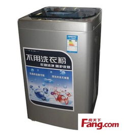 海爾全系列家電團購 3月28日上海站，工廠價再享節能補貼，低碳生活新定義